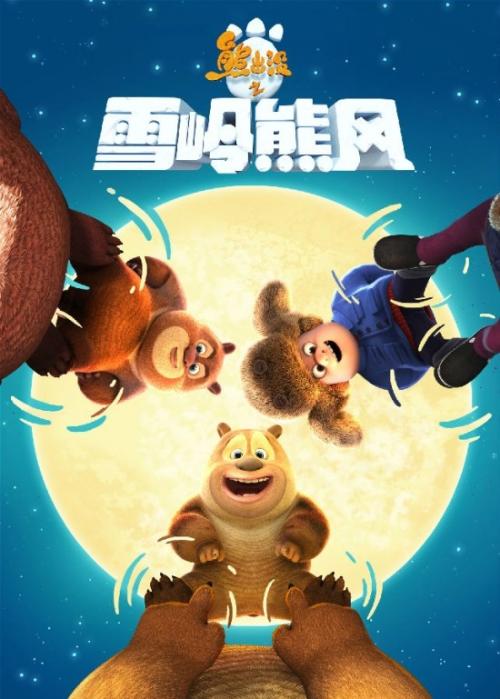 国外读mba中国承认学历吗